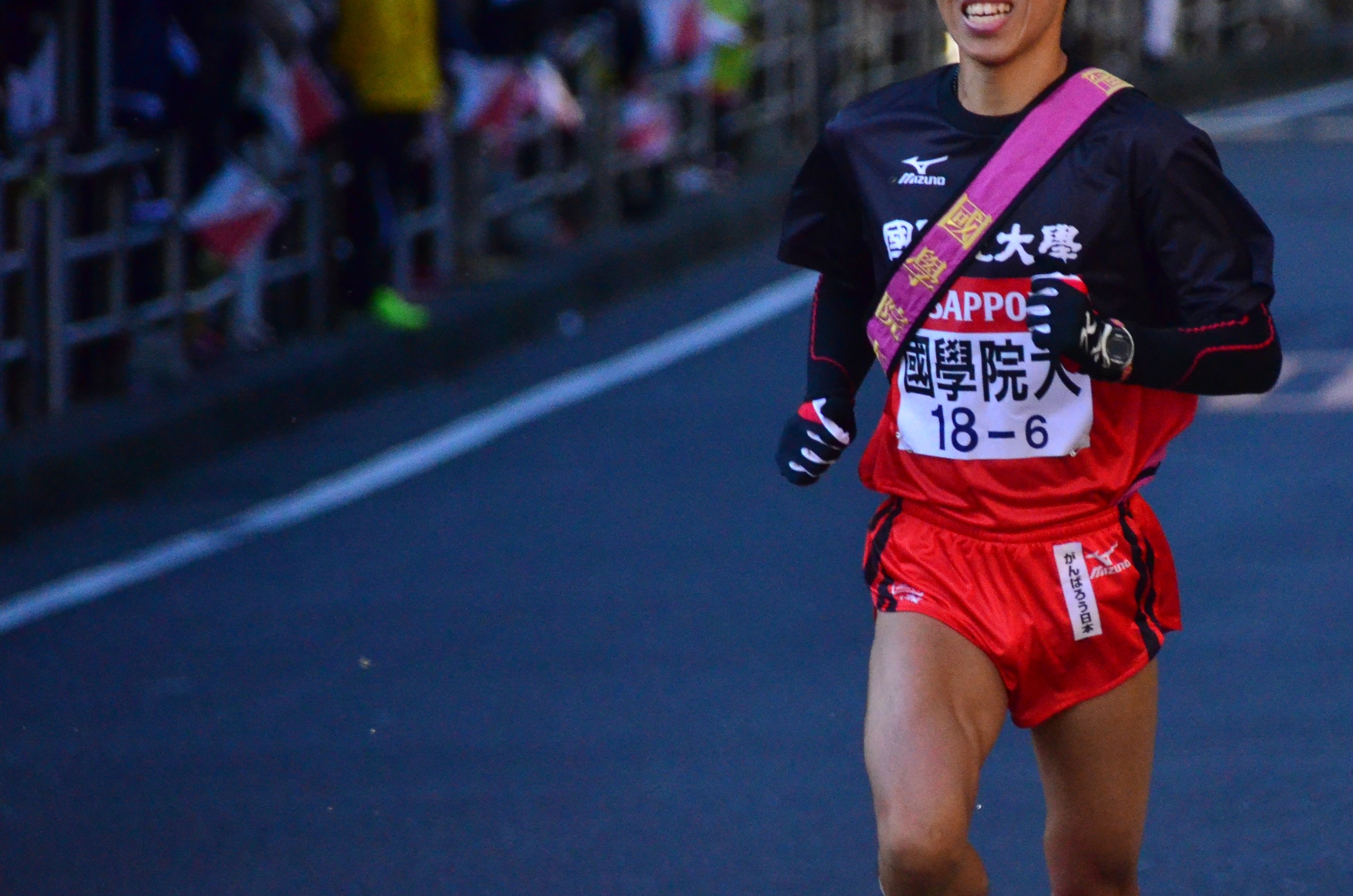 さん ぴん 駅伝