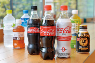 トクホの「コ力・コーラプラス」のほか、アジアなどで売られる「ジョージア」「綾鷹」 「い・ろ・は・す」など日本市場向けに開発され、アジアなどで展開されている 製品もある。