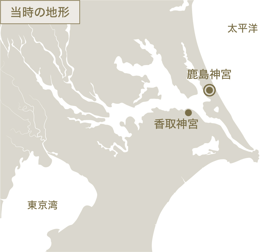 鹿島神宮周辺は、かつて大きな内湾が広がっていた。そのため船のまま内陸を移動することができた。