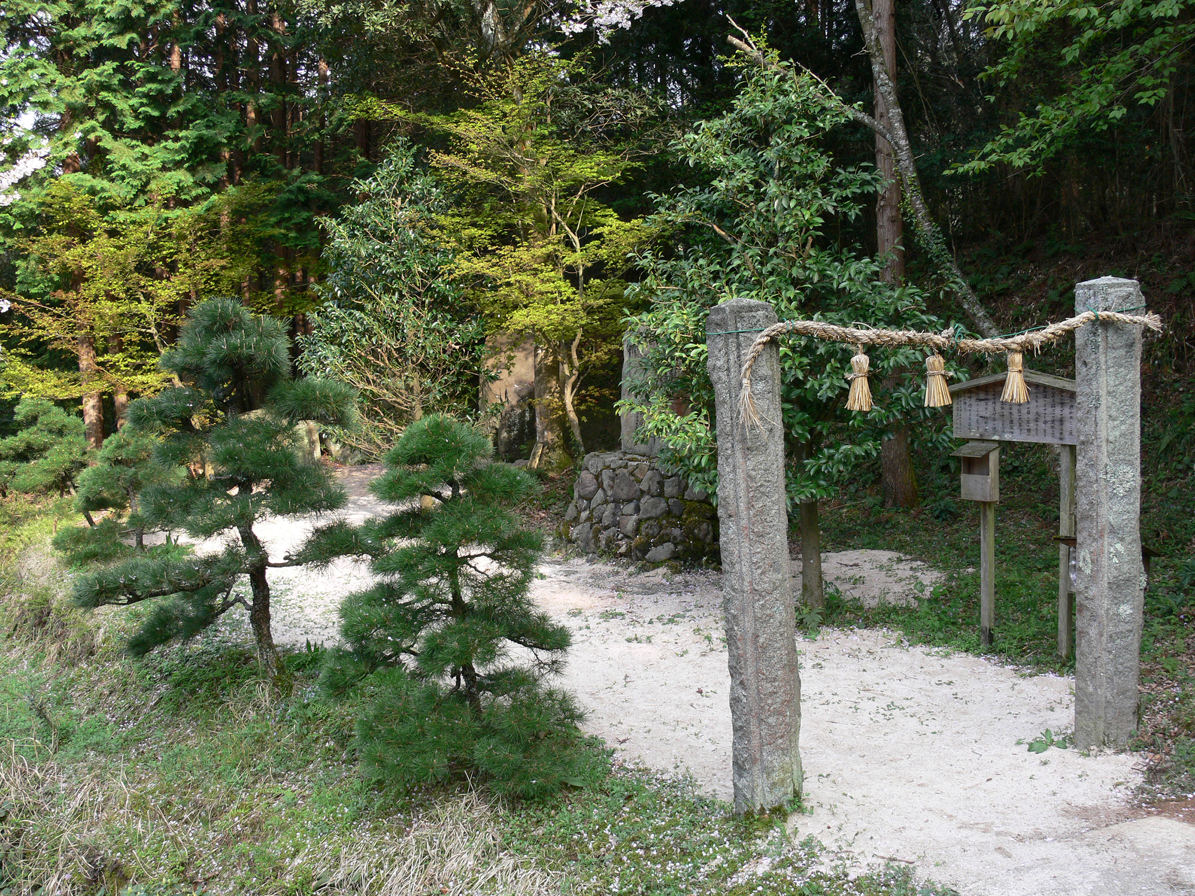 Ihuya Hill in Matsue, Shimane Prefecture.  Is this the exit from Yomi no Kuni?