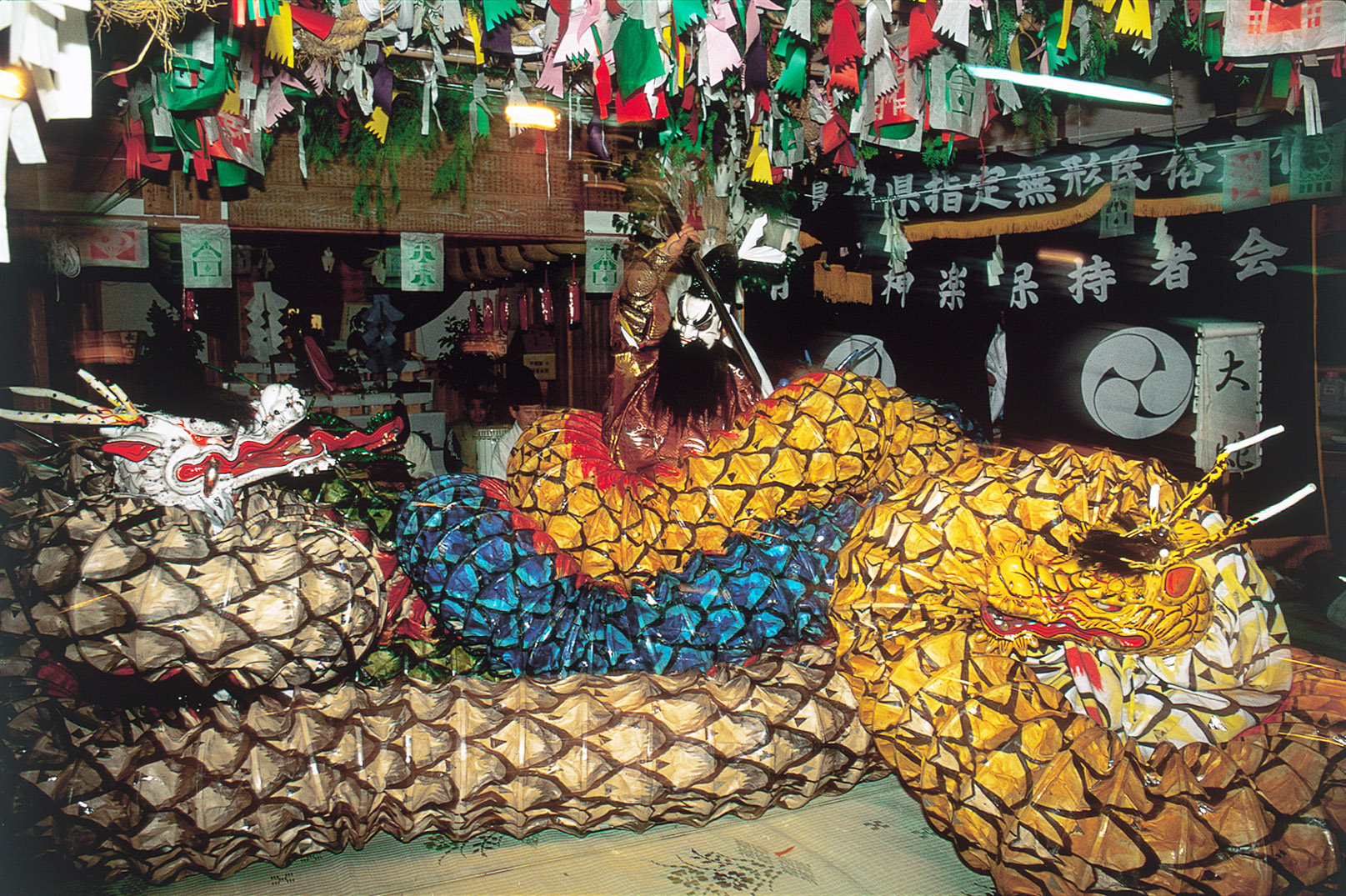 Yamata no Orochi — Part of the program of Iwami Kagura (a sacred Japanese dance and music ritual dedicated to the gods of Shinto) in Shimane Prefecture depicts the scene of Susanoo defeating the giant snake Orochi.