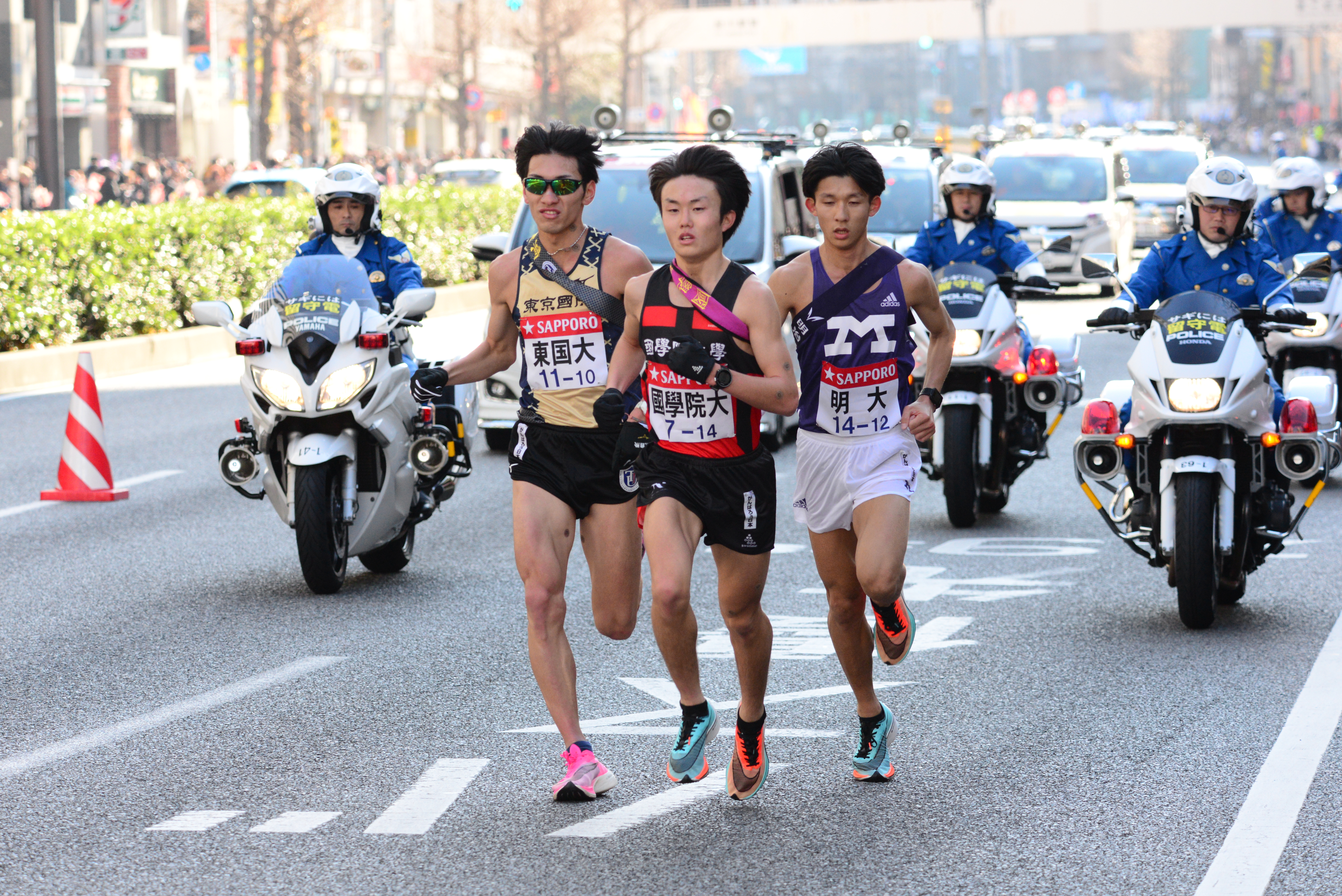 箱根駅伝2022 第96回 タオル 國學院大学 国学院大学 - 陸上競技