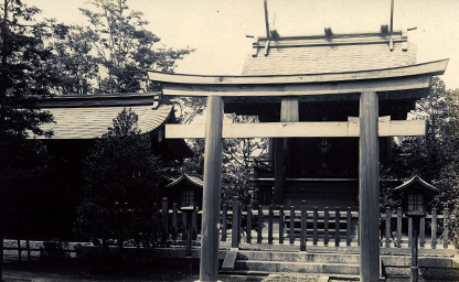 井上毅と梧陰文庫/汲古書院/国学院大学日本文化研究所（単行本） Amazon.co.jp: 井上毅と梧陰文庫 : 国学院大学日本文化研究所