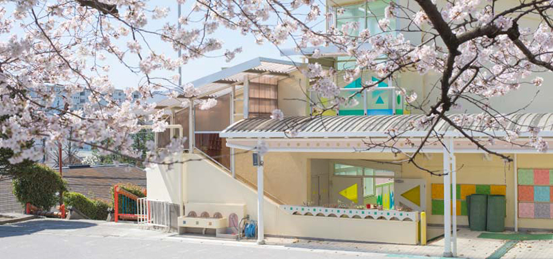 國學院大學
