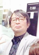 野村 一夫