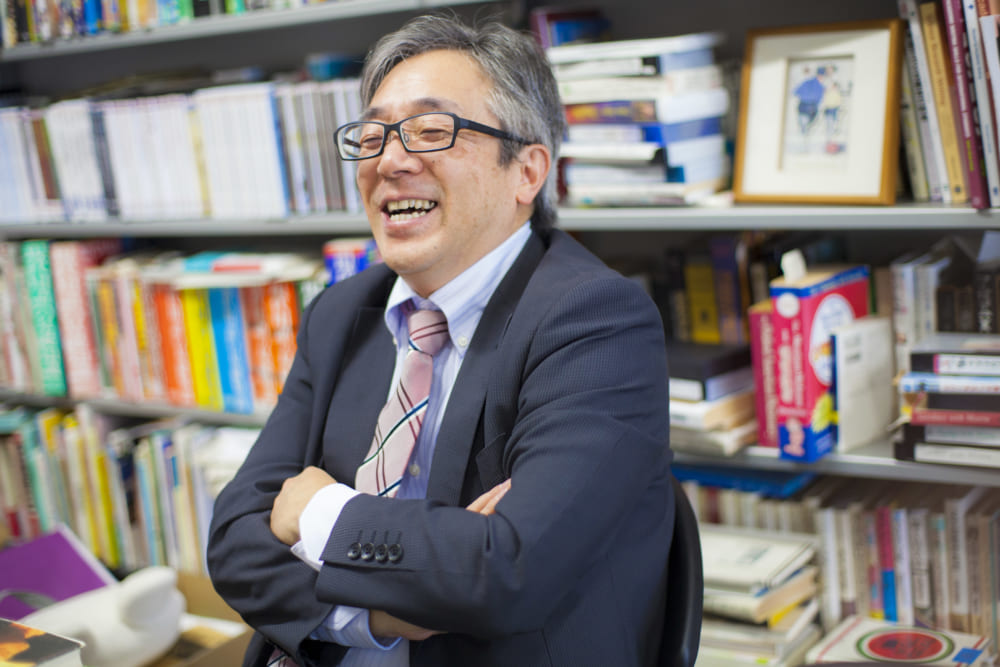 山西 治男 國學院大學