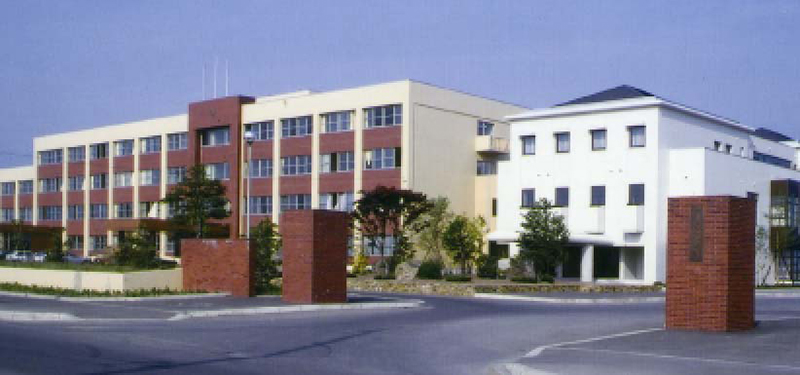 國學院大學北海道短期大学部